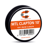 10ft Coilology MTL Clapton Wire – 27/37 Ni80 3.25ohm/ft - 1Pack – Parcelcabin International Shipping